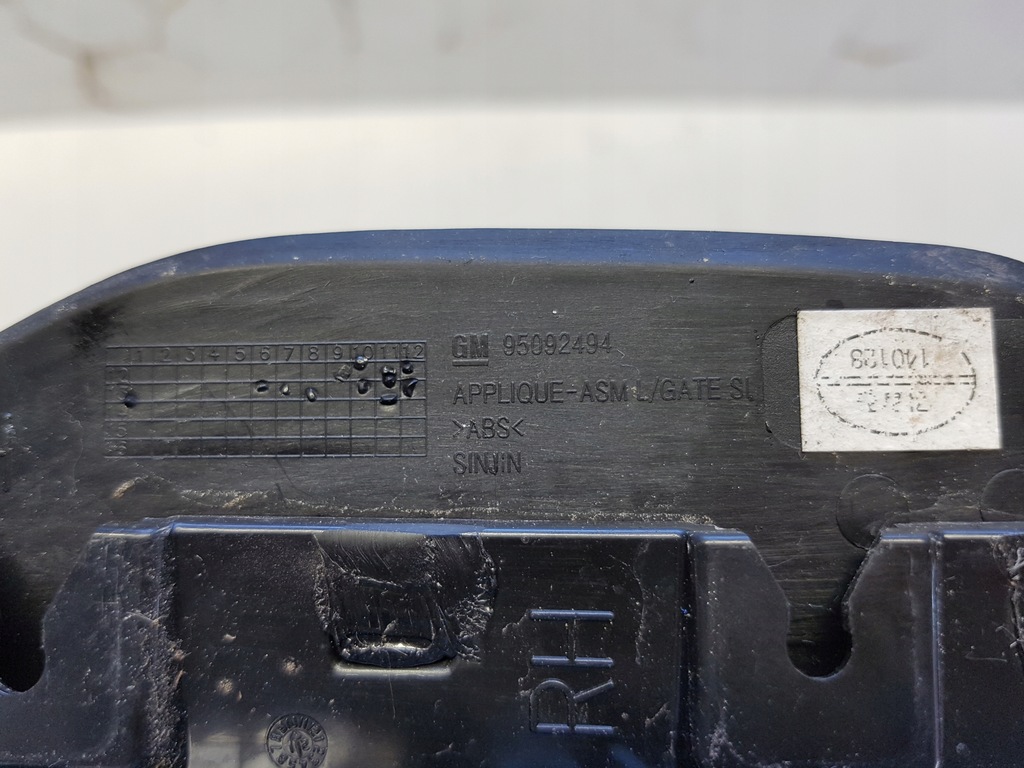 фото №5, Opel mokka заглушка крыла правая левая 95092494