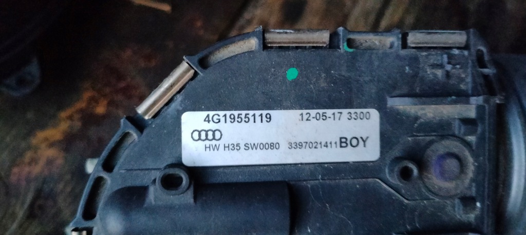 фото №6, Двигатель механизм дворник audi a6 a7 4g1955119