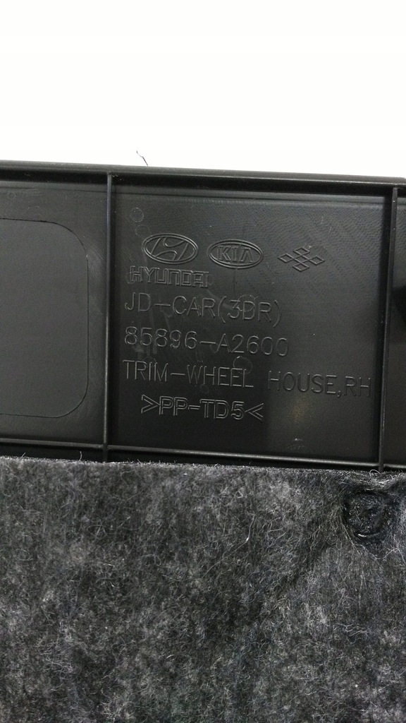 фото №10, Pro-ceed 2 ii 12- защита сиденье правая lub левая задняя 85891-a2600 85896-a2600