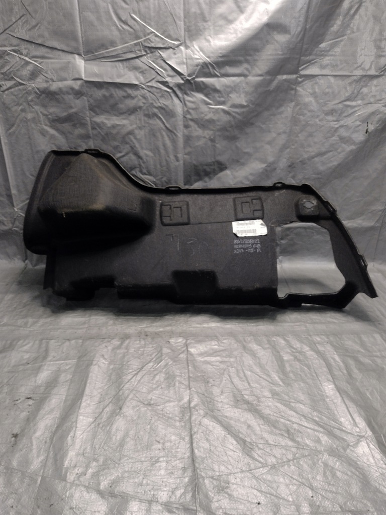 фото №6, Обшивка багажника правый mercedes glb x247