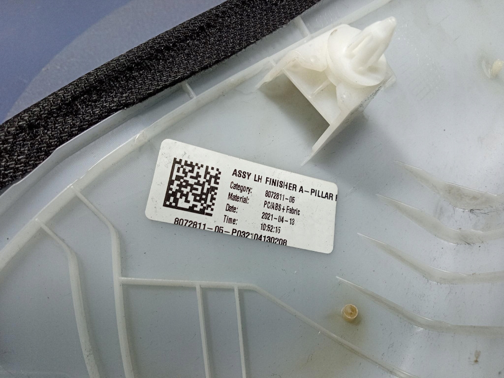 фото №10, Bmw ix3 g08 g01 захист стійка a ліва 8072811