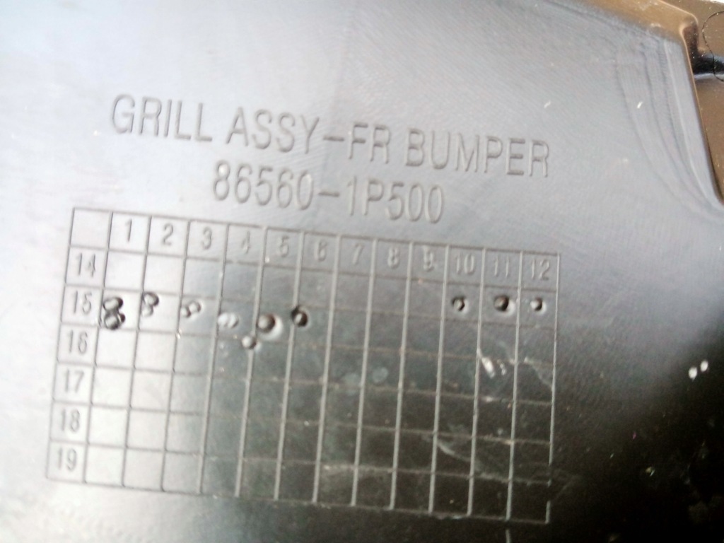 фото №9, Kia venga lift решітка середня бампера перед