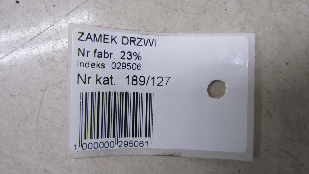 фото №6, Nissan pulsar замок дверь правый задняя задний 13-17