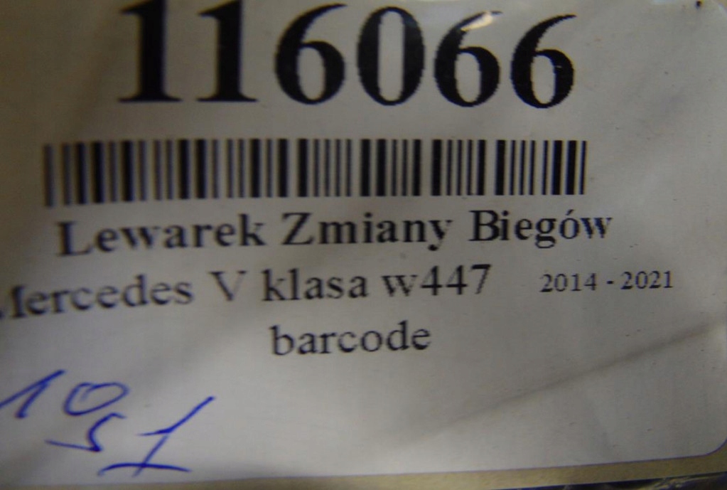 фото №7, Mercedes v-klasa w447 vito домкрат перемикання передач