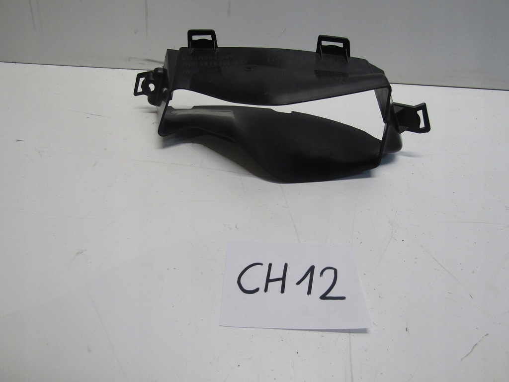 фото №4, Воздуховод канал воздуха mercedes sl r231 w231