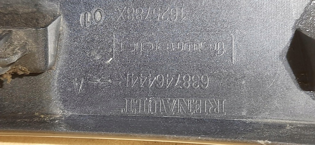 фото №6, Молдинг крыла правая renault scenic iv 638746444r
