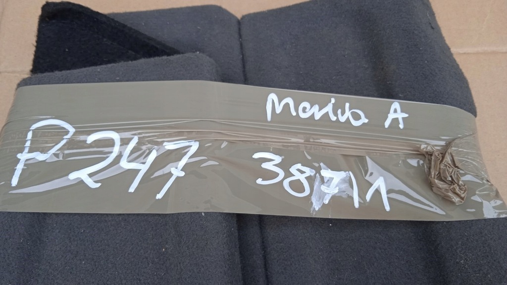 фото №11, Opel meriva a hb полка багажника 5d