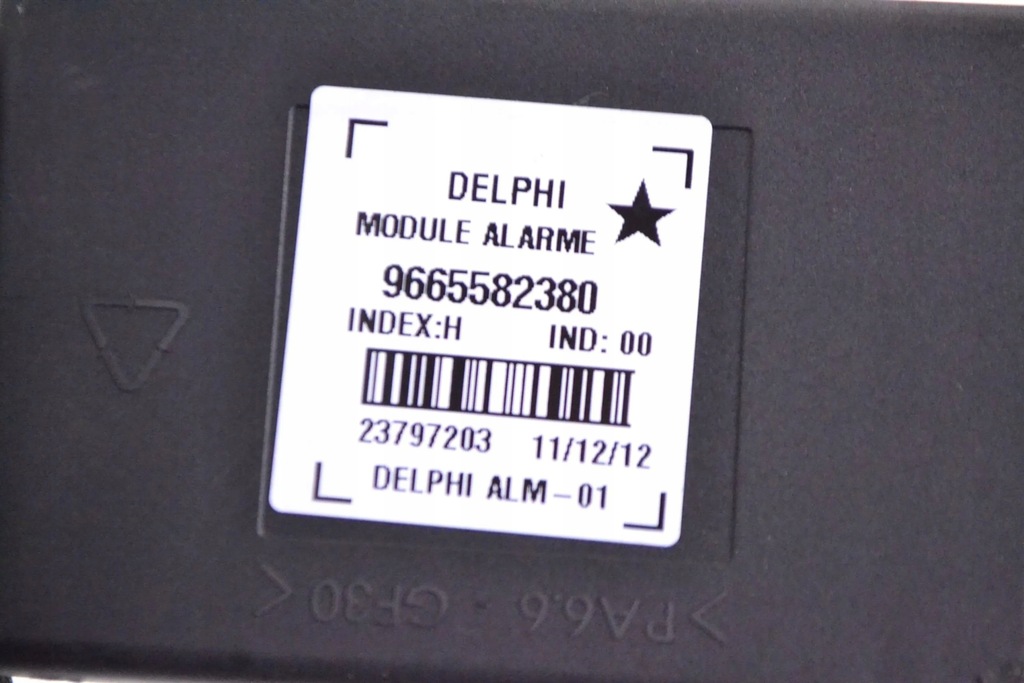 фото №5, Peugeot rcz 2013 блок управления / модуль сигнализация