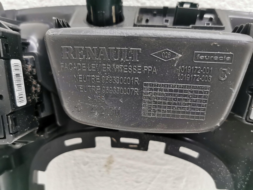 фото №9, Рамка захист тунель renault scenic iii 969330001r