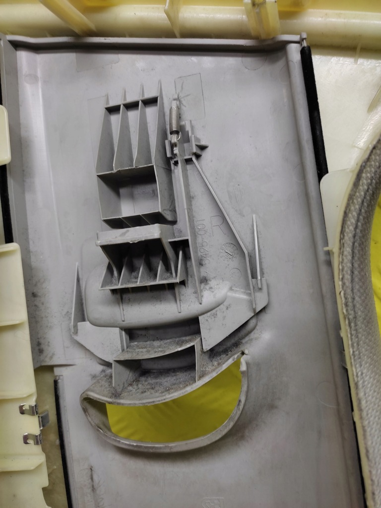 фото №7, Audi a6 c6 захист стійка верхній 4f0867244a