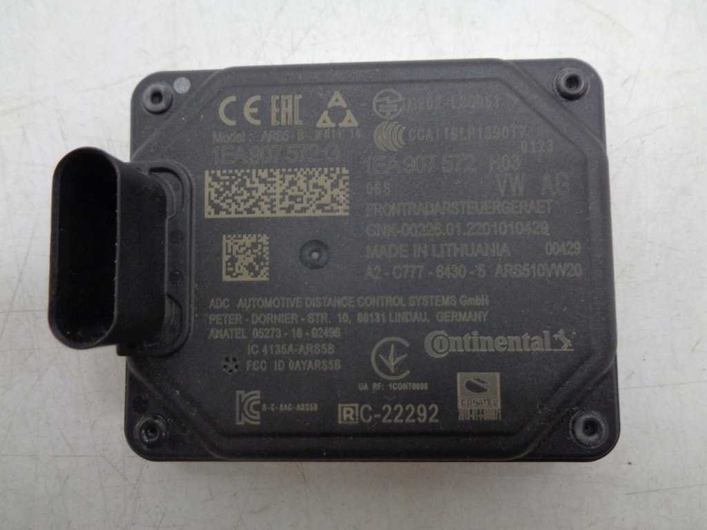 фото №1, Vw id3 id4 радар distronic