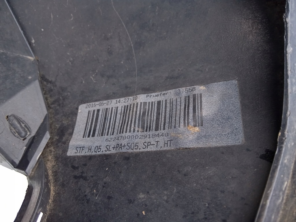 фото №10, Бампер задня задній audi q5 8r 8r0807385d