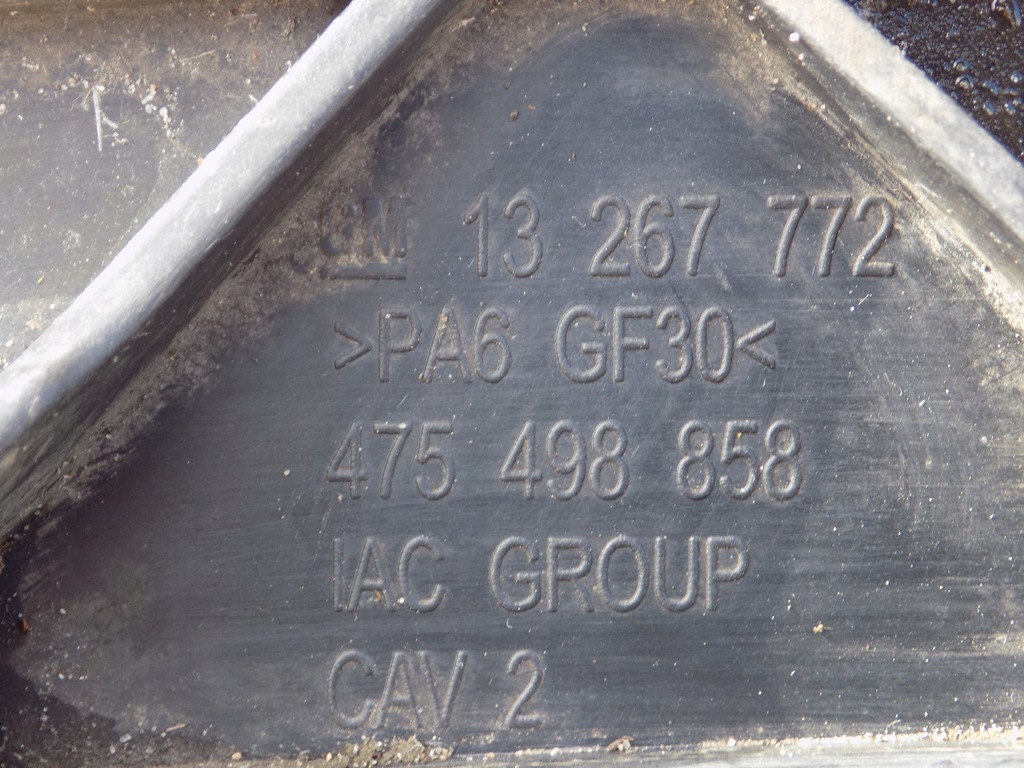 фото №5, Балка перед кронштейн поперечина opel meriva b 13267772