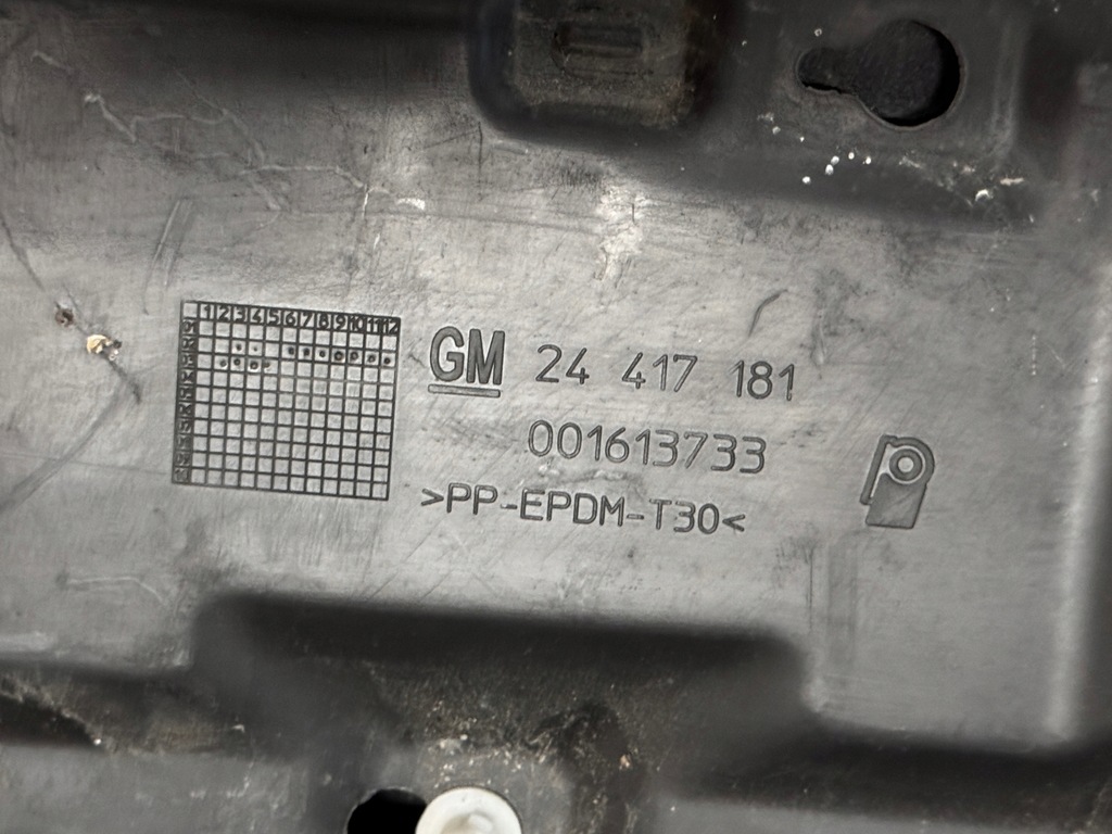 фото №6, Opel signum накладка задній кришки багажника оригінальний номер 001613733