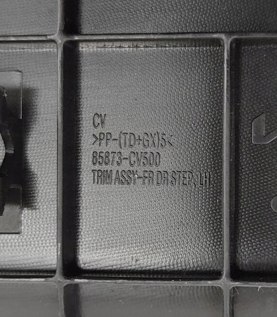 фото №6, Kia ev6 2023 левая сторона молдинг порог передняя