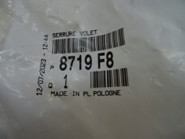 фото №10, Citroen c3 ds3 ds4 ds5 peugeot 208 2008 3008 508 5008 замок крышки задний