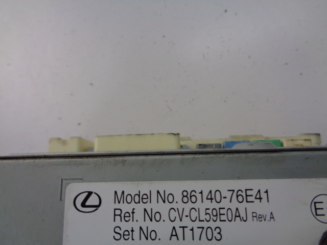 фото №6, Радіо навігація lexus ux 2018-