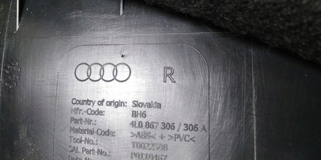 фото №11, Audi q7 4l обивка дверь правый задняя 06r oryg