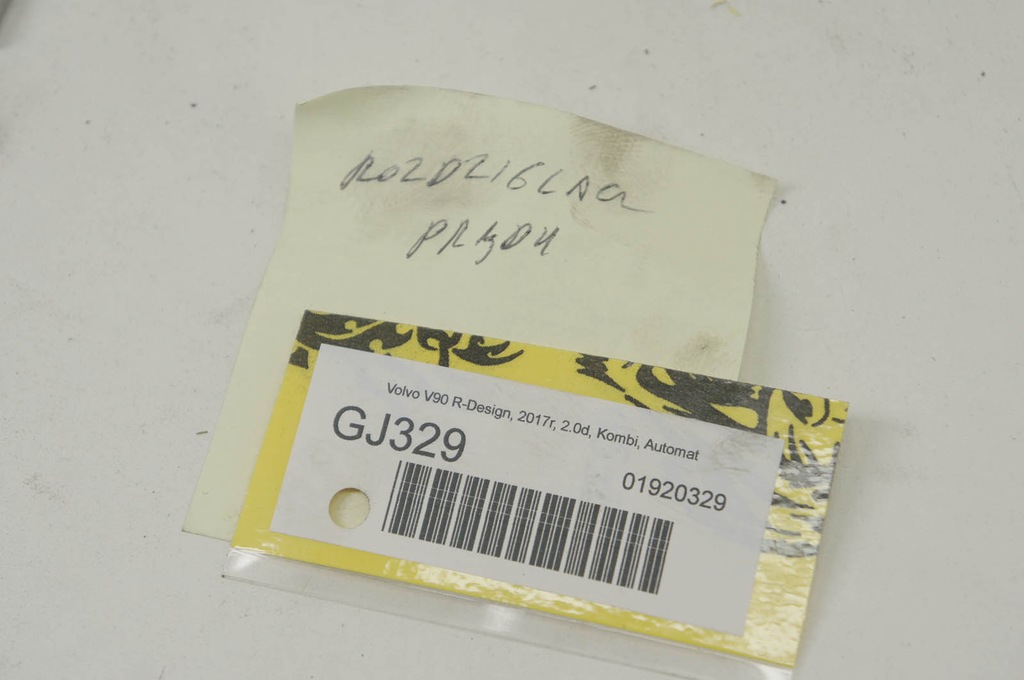 фото №7, Gj329 volvo v90 s90 коробка предохранителей