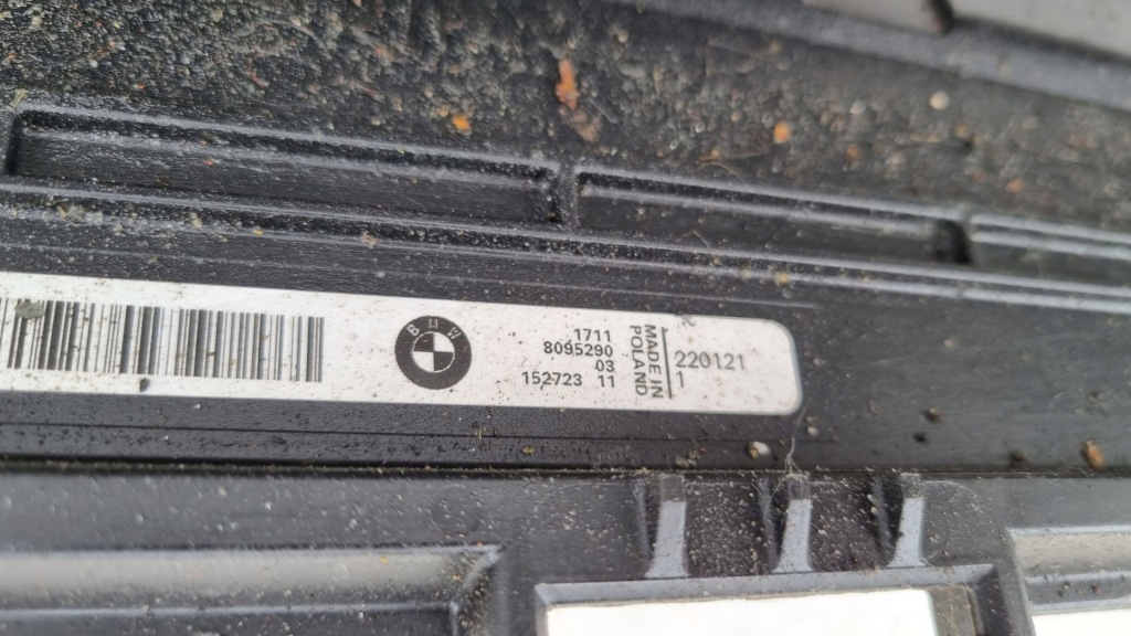 Радіатор води bmw m3 g80 m4 g82 21- Ціна