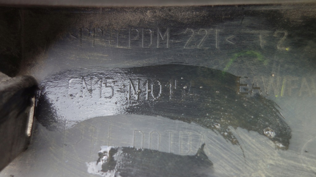 фото №10, Ford ecosport 17- правий поріг молдинг поріг права // 409