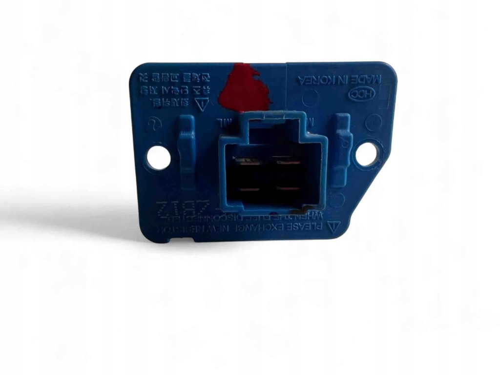 фото №10, Резистор двигуна/вентилятора вентилятор обігрівача kia picanto ta