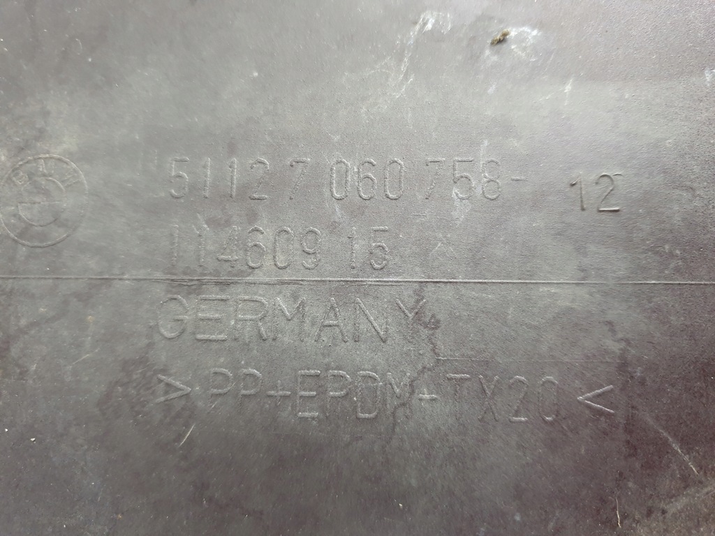 фото №10, Bmw 5 e61 e60 kombi lift бампер задний задняя