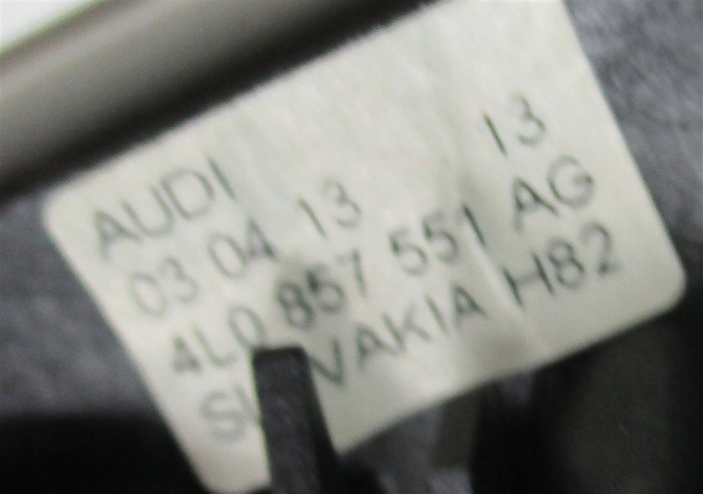 фото №12, Защита солнцезащитная audi q7 4l 4l0857551ag