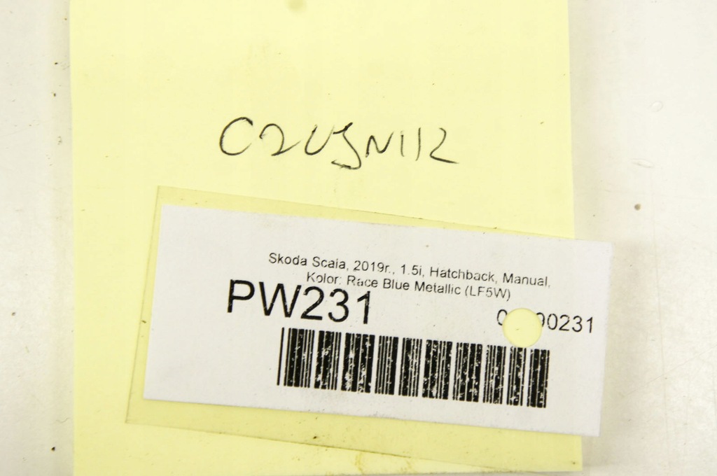 фото №6, Pw231 skoda scala модуль блок управления сиденье 2q0959772