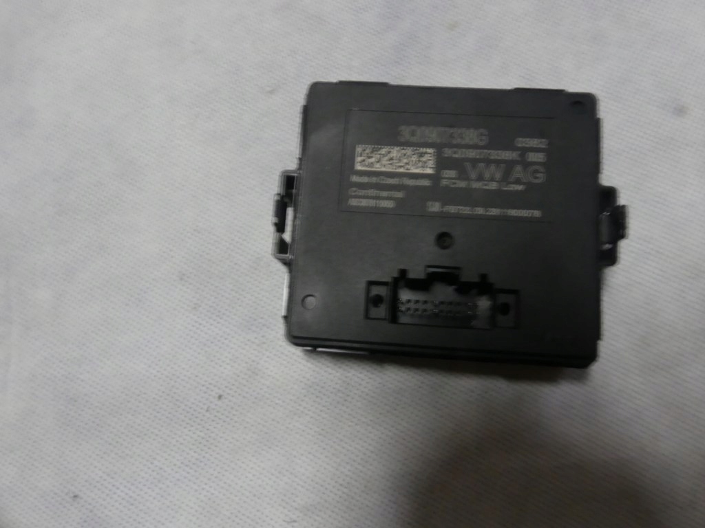 фото №1, Dw seat tarraco блок управления шлюз 3q0907338g