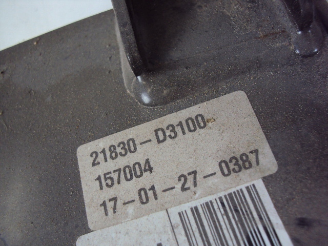 фото №6, Подушка двигуна hyundai tucson ii crdi 15-