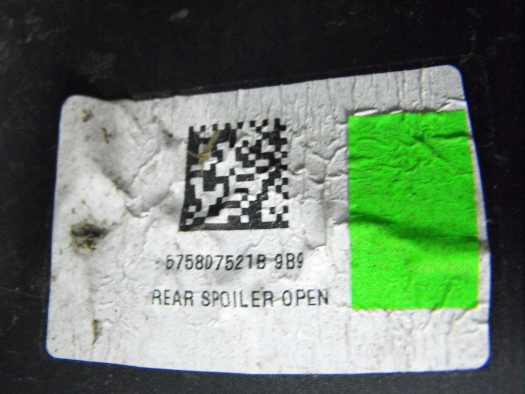 фото №13, Seat ateca спойлер бампера задняя 575807521b