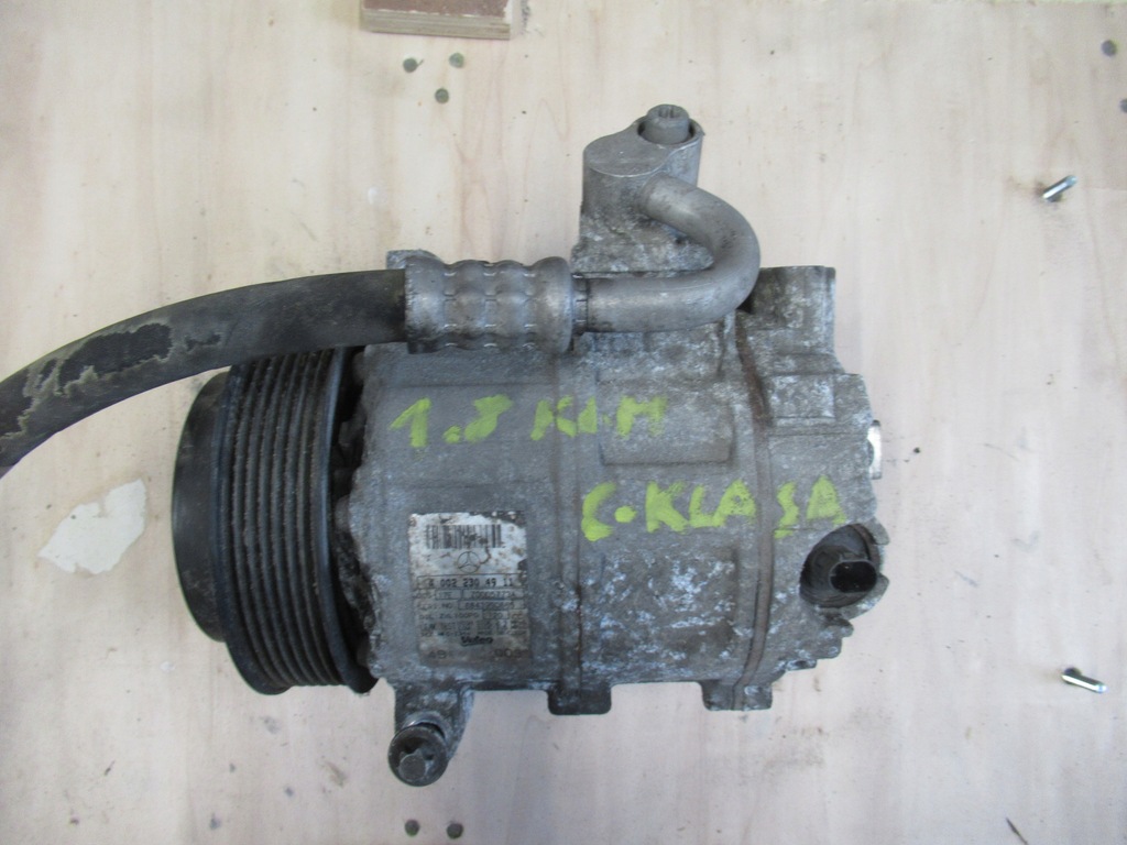 фото №1, Шланг кондиціонера mercedes w204 1.8 b