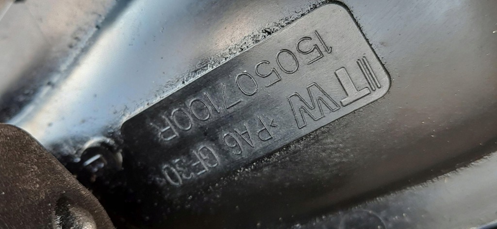 фото №6, Маслоприёмник насос масла 1.6dci renault trafic iii 150507100r