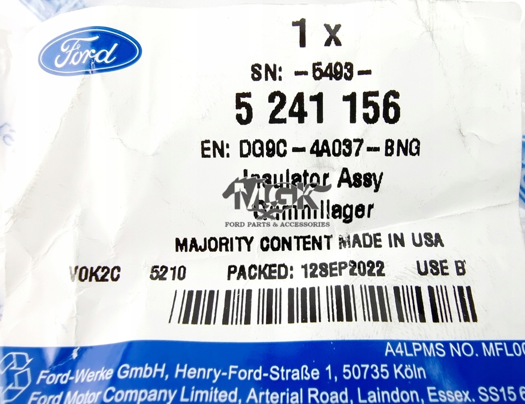 фото №4, Втулка тяга стабілізатора задня -5241156