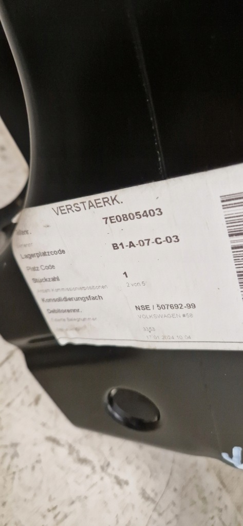 фото №6, Vw t5 t6 порог блок двигателя металлический левый 2003-2021r