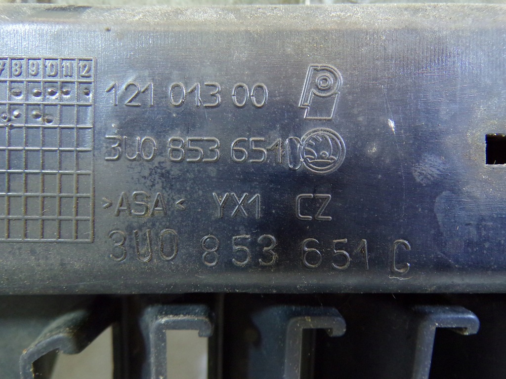 фото №8, Решётка радиатора решётка радиатора радиатора skoda superb 1 i цвет 9201