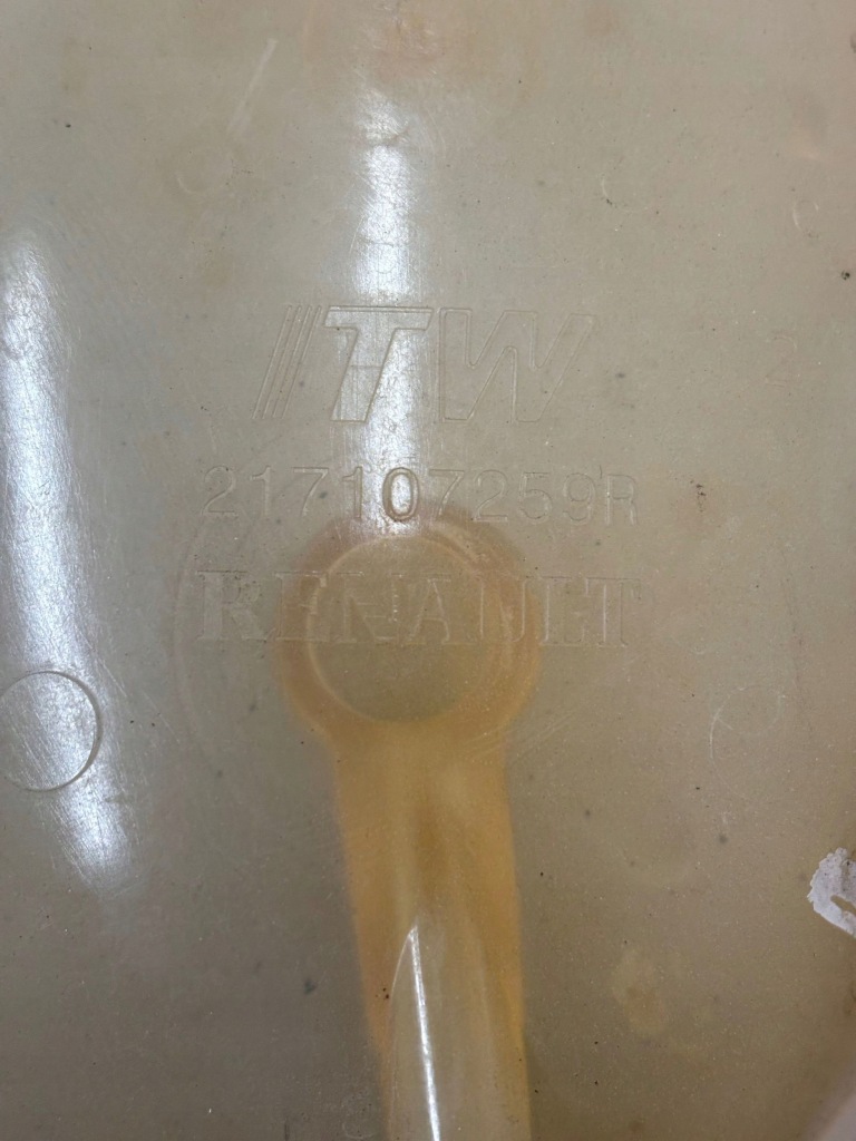 фото №3, Бачок расширительный renault clio iv captur 0.9 tce