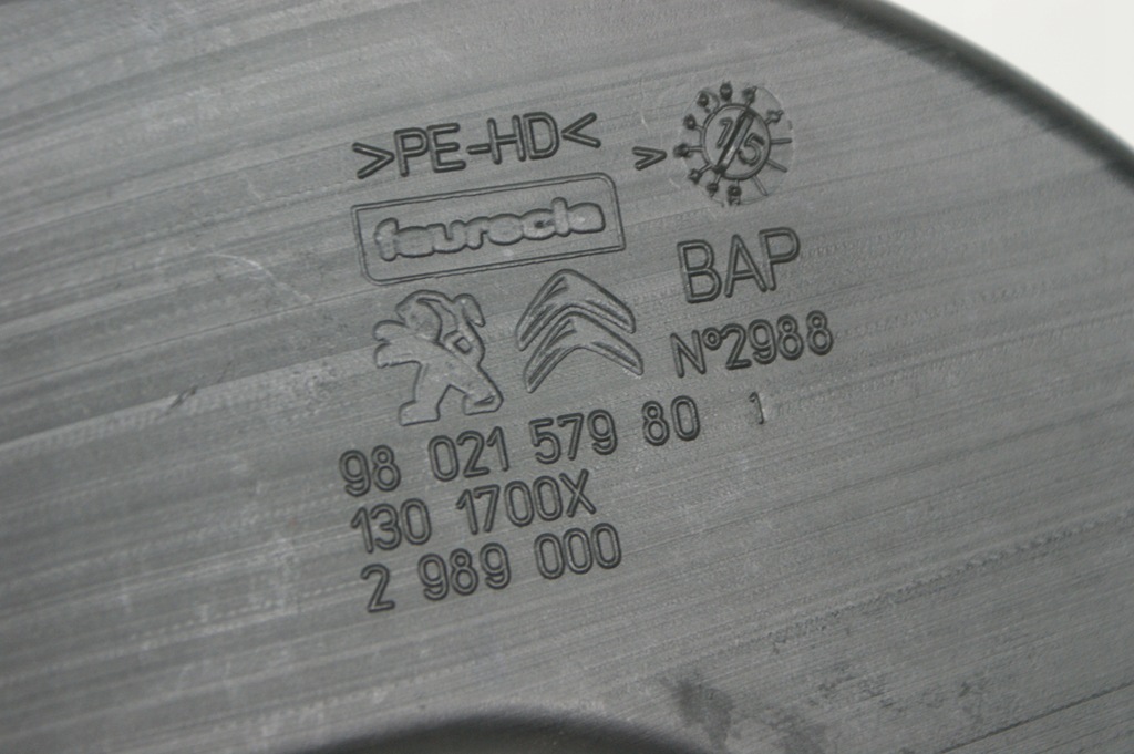 фото №14, Канал туннель воздуха левый peugeot 308 t9 ii kombi sw 9802159780