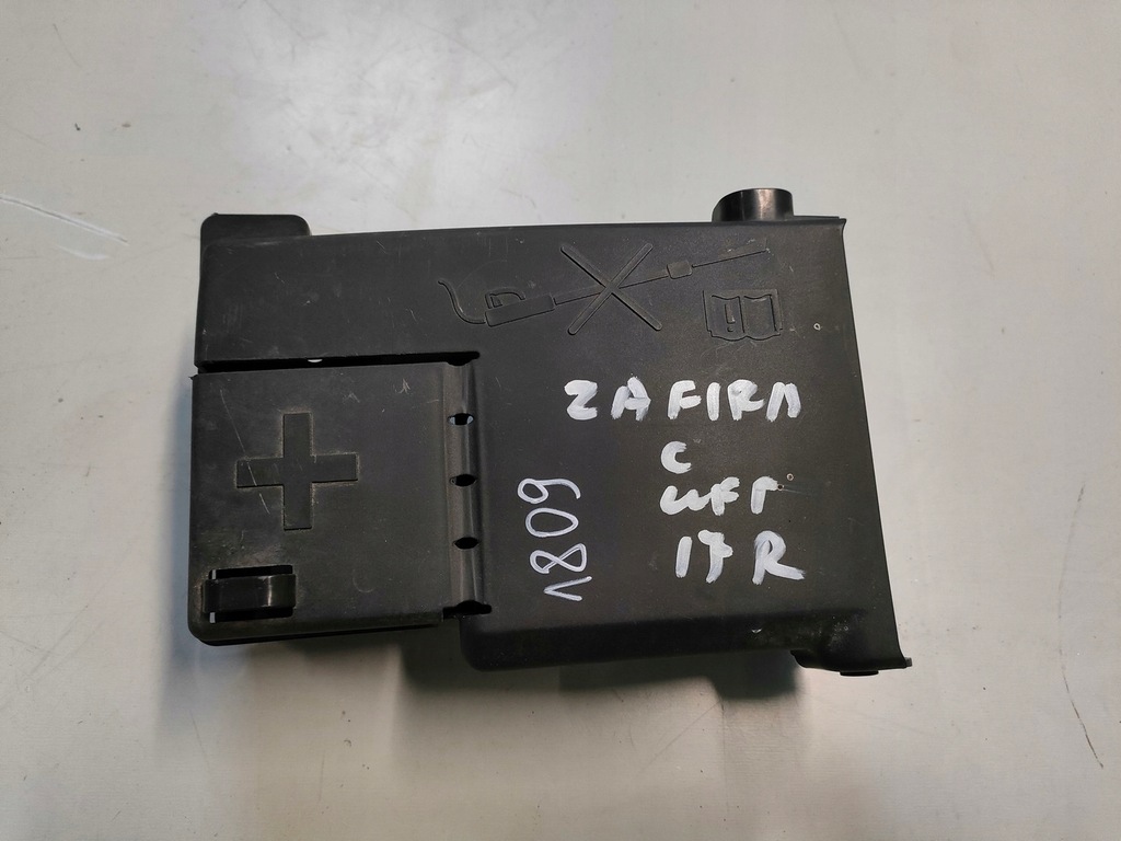 фото №1, Opel zafira c защита аккумулятор 13462219