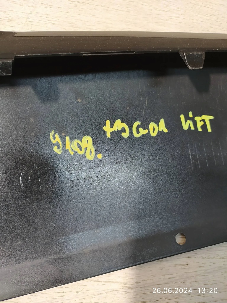 фото №6, 9108. bmw x3 g01 lift молдинг бампер перед 8081050