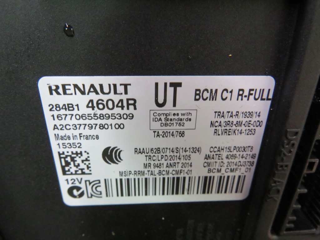 фото №2, 284b14604r renault megane 4 iv