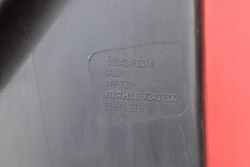 Корпус фильтра воздуха 42496314 opel astra 5 v k 1.4 t 150 km 15-20 с Разборки