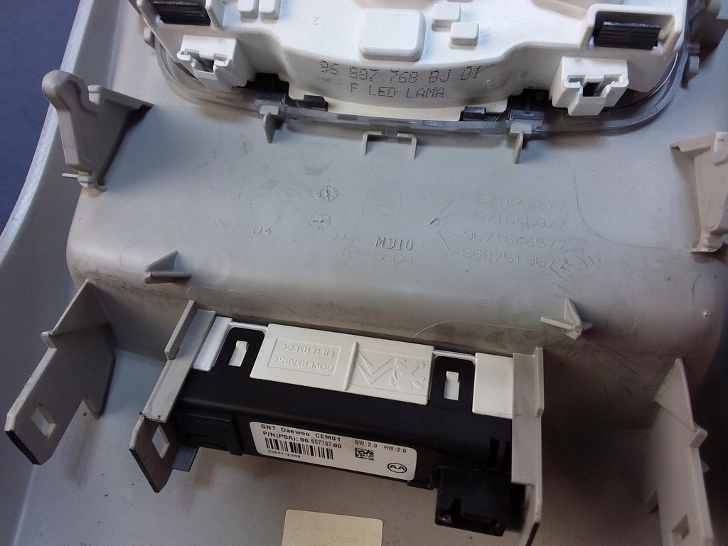 фото №4, Citroen c4 ii ліхтарі стельовий 9671646077