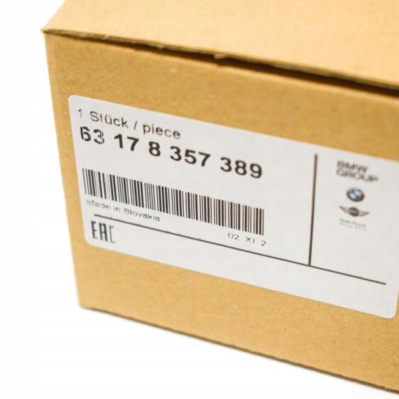 Nebelscheinwerfer левый bmw e36 63178357389 с Разборки