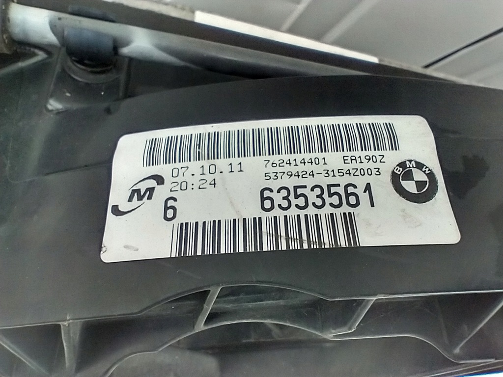 фото №12, Bmw z4 e89 2.0i комплект радіатор механічна коробка передач вентилятор інтеркулер 6353561