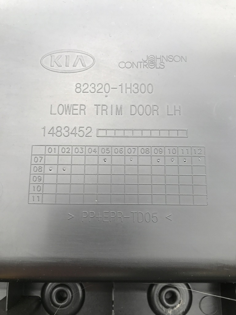 фото №5, Обшивка оббивка двері лівий перед kia pro ceed i