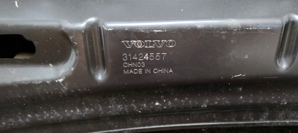 фото №10, Капот крышка двигателя volvo xc60 ii