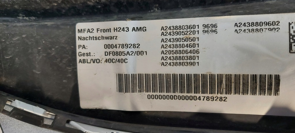 фото №10, Mercedes eqa h243 w243 lift amg бампер передній хром решітка