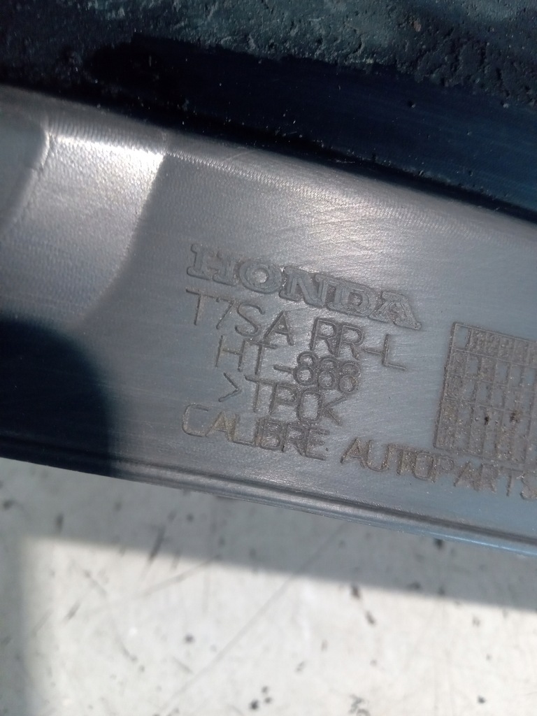 фото №3, Honda hr-v ii молдинг защита левый задняя